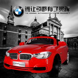 Электромобиль марки BMW модели669AR(BMW 4 Series Coupe)производства ''CHI LOK BO TOYS COMPANYLIMITED